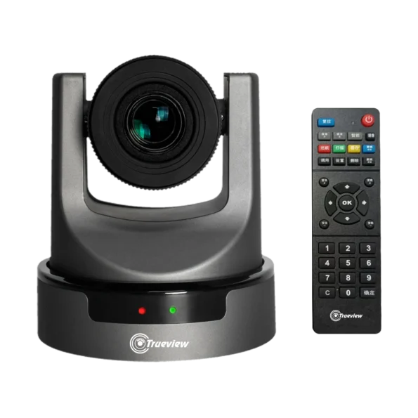 All in one PTZ camera